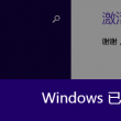 下载图库图标