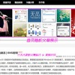 word的英语发音